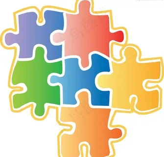 拼图玩具图片 拼图玩具图片