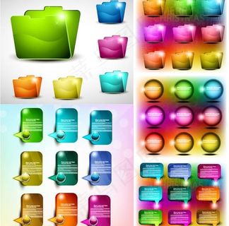 眩光的网页设计元素矢量素材 眩光的网页设计元素矢量素材