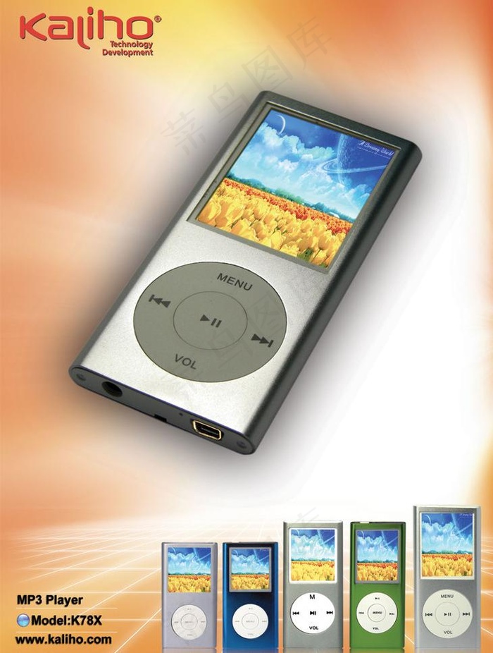 kaliho k78mp3播放器广...psd模版下载