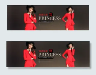 连衣裙海报图片