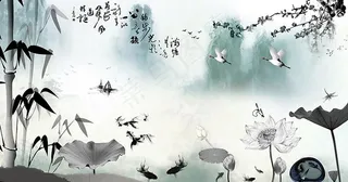 水墨山水画图片