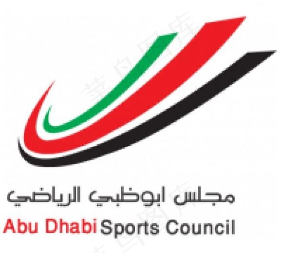 阿布扎比体育理事会