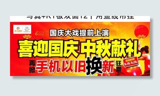 泰立写真kt板图片