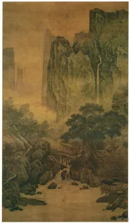 秋山红树图 秋山红树图