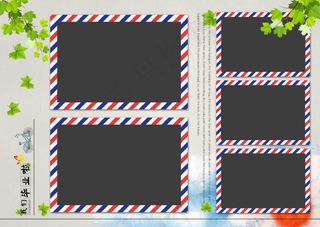 我们毕业啦毕业纪念册相册模板PS源...