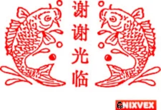 鲤鱼谢谢光临矢量素材