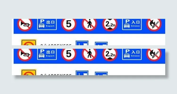 地下停车场图片cdr矢量模版下载