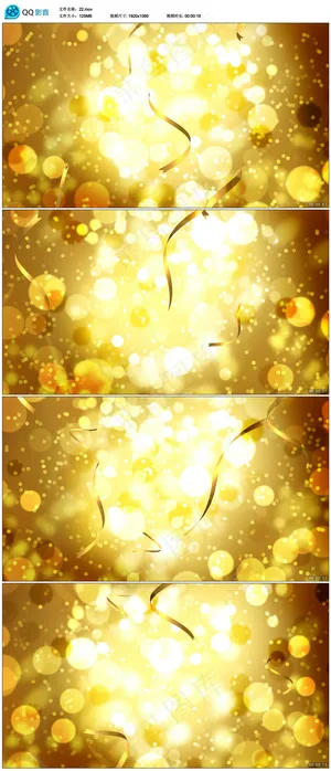 金色闪烁粒子视频素材