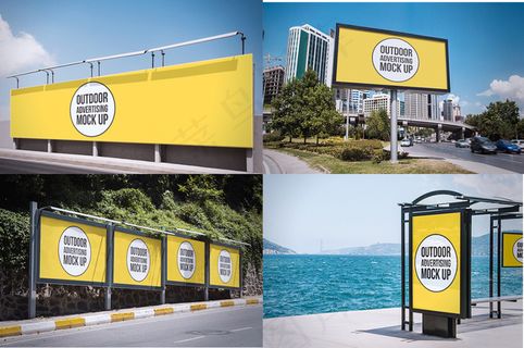 户外宣传广告设计效果下载