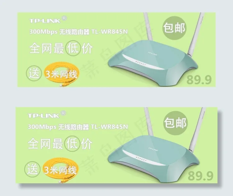 海报设计psd模版下载