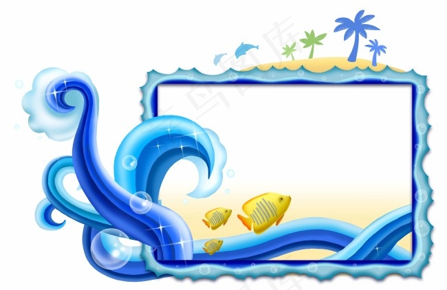 夏天海报psd模版下载