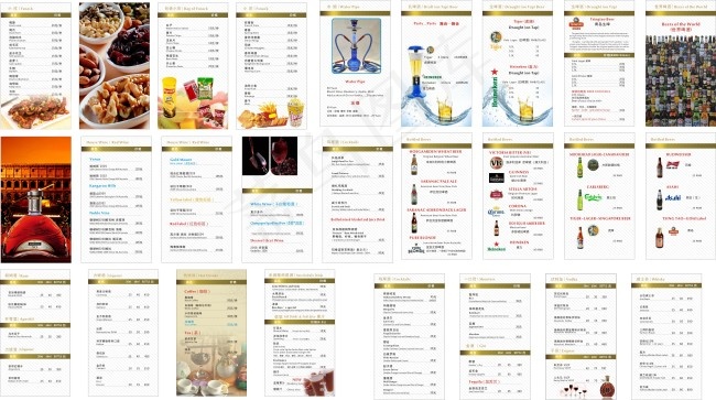 最全精品酒水单(1000X338)cdr矢量模版下载