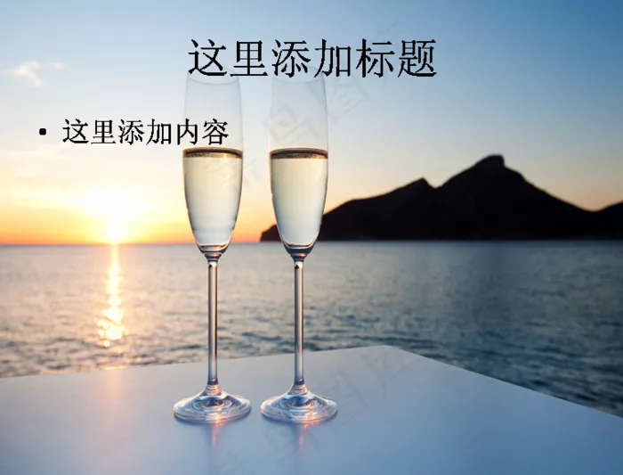 Webshots2012年二月精...