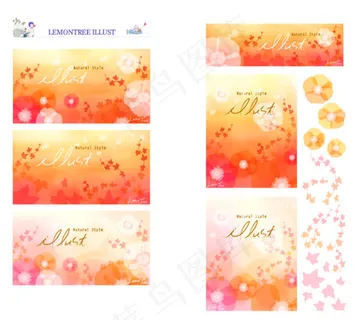 梦幻花纹矢量素材