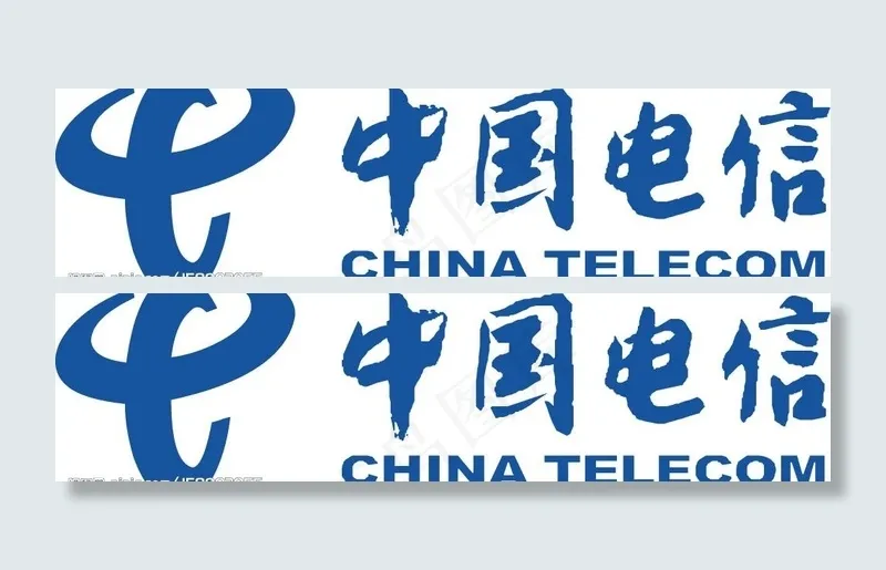 中国电信新标志(牛角).eps图片eps,ai矢量模版下载