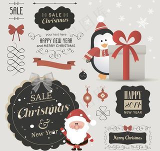圣诞标签图片