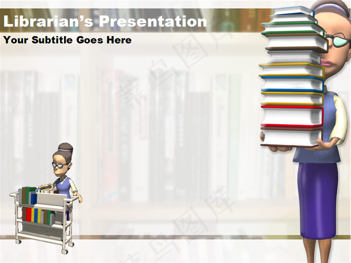 卡通人物教育教学ppt模板