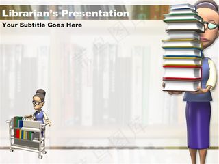 卡通人物教育教学ppt模板