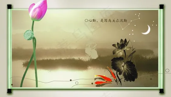 荷花 海报 月亮 鱼 夜色 湖 湖... 荷花 海报 月亮 鱼 夜色 湖 湖...