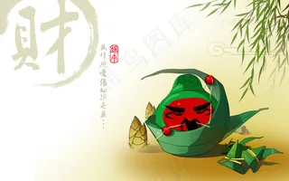 高清电脑桌面背景壁纸