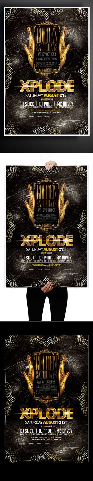 国外创意酒吧夜店海报