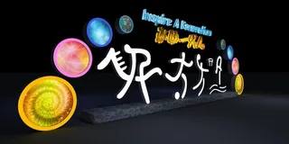 伦敦奥运街边展示图片