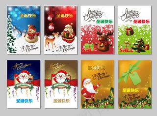 圣诞节精美贺卡封面矢量图 AI