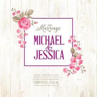 粉色花卉装饰婚礼邀请海报