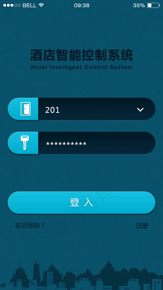 酒店app登入页psd模版下载