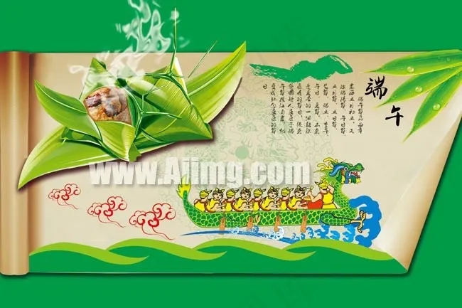 端午节传统节日PSD设计