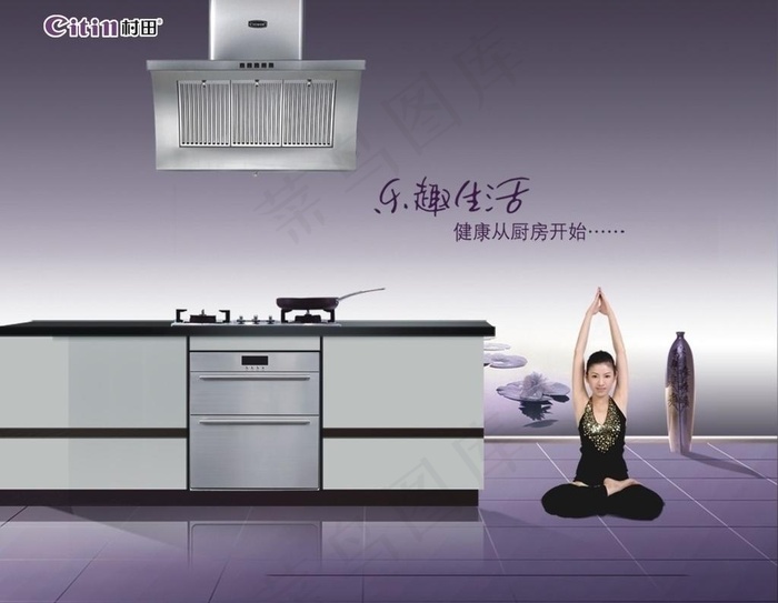 橱柜背景图片cdr矢量模版下载