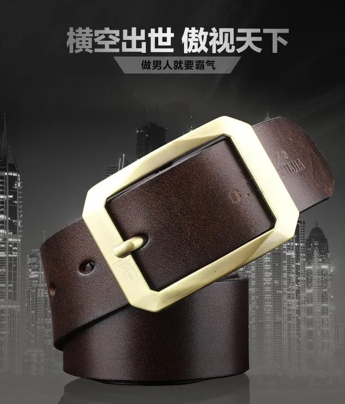 淘宝 腰带图片psd模版下载