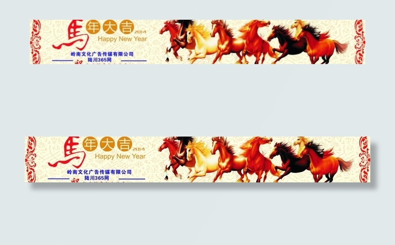 网站背景图片cdr矢量模版下载