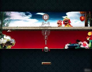 唐人街中国风格网页模板