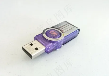 优盘图片 优盘图片