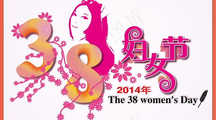 38妇女节卡片图片ai矢量模版下载