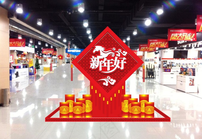 新年装饰图片cdr矢量模版下载
