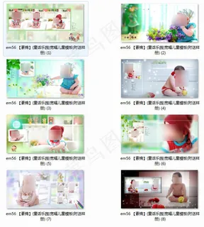 宝宝的故事影楼儿童艺术写真 宝宝的故事影楼儿童艺术写真