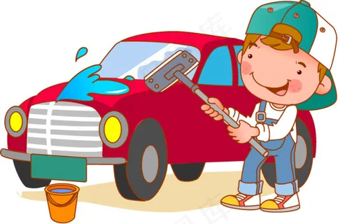 洗车卡通小孩