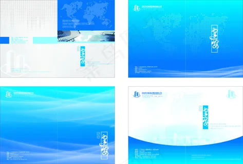 蓝色科技画册封面