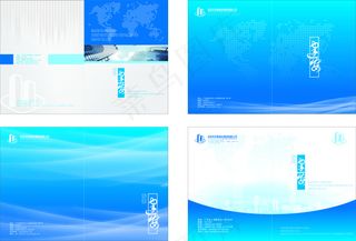 蓝色科技画册封面