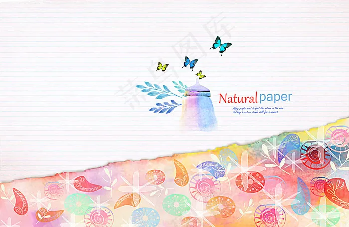 PSD花纹背景素材(5200X3380(DPI:300))psd模版下载