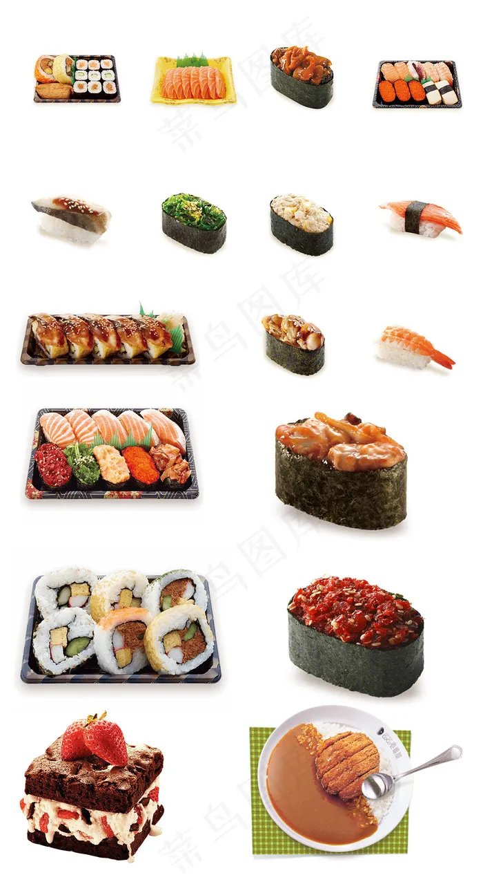 淘宝日本食品寿司生鱼片PNG素材psd模版下载