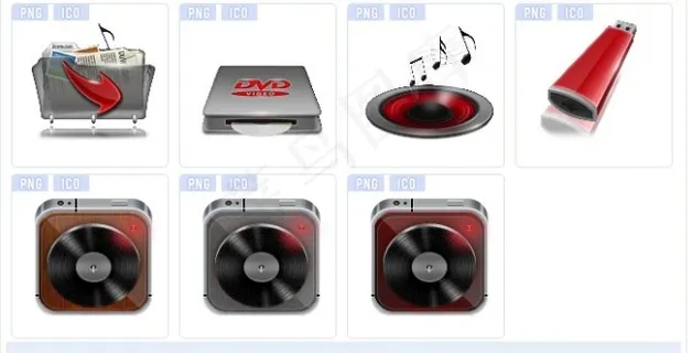 金属风格系统图标下载