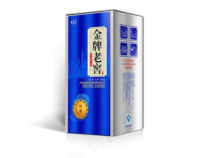 酒盒图片 酒盒图片