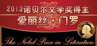 读书促销活动图片