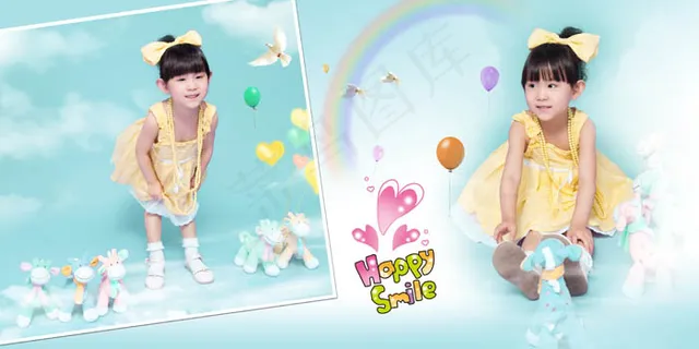 {快乐的微笑}宽幅儿童模板
