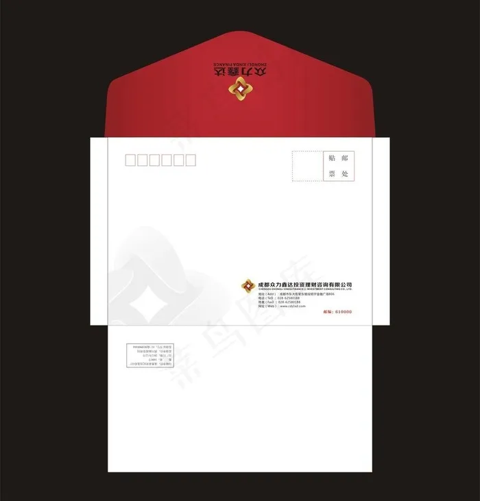 信封设计cdr矢量模版下载