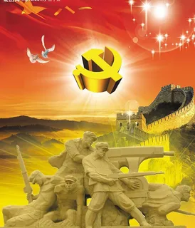 历史沿革浮雕图片