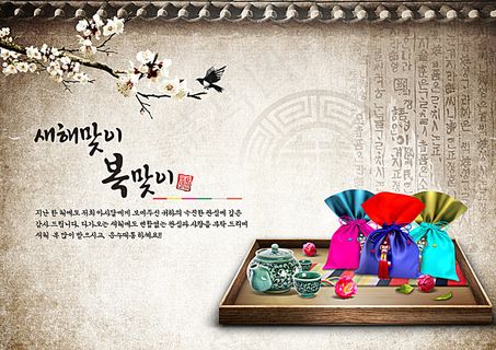 屋檐 复古背景 韩式图片